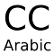 Character Count - Arabic Support