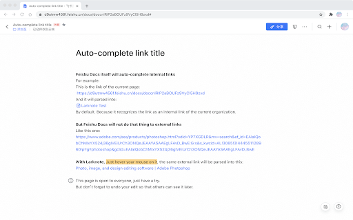 Plugin Screenshot