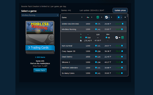 Plugin Screenshot
