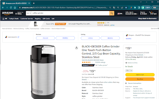 Plugin Screenshot