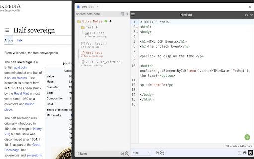 Plugin Screenshot