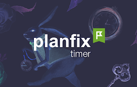 Planfix: Timer