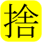 Plugin Icon