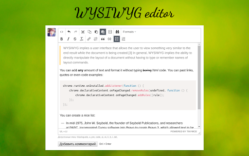 Plugin Screenshot