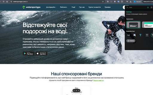 Plugin Screenshot