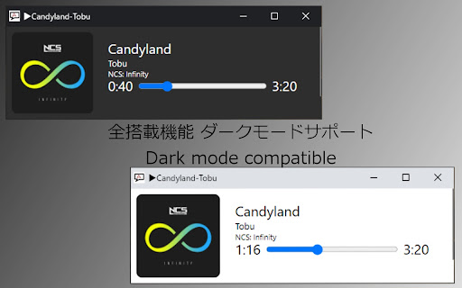 Plugin Screenshot