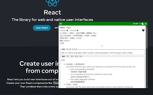 Plugin Screenshot