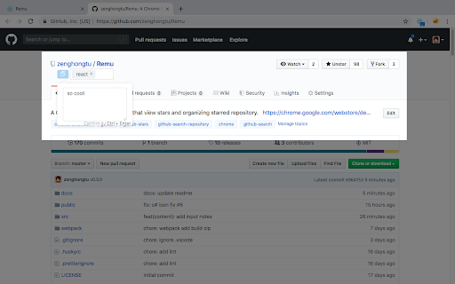 Plugin Screenshot