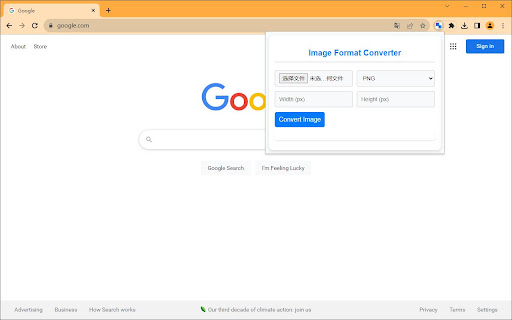 Plugin Screenshot