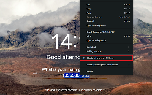 Plugin Screenshot