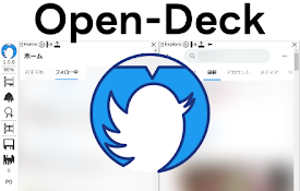 Open-Deck
