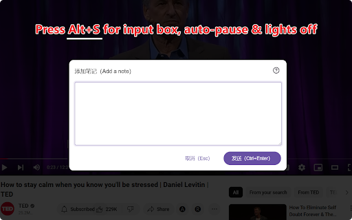 Plugin Screenshot
