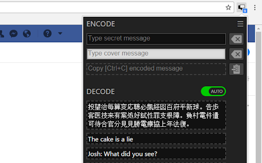 Plugin Screenshot