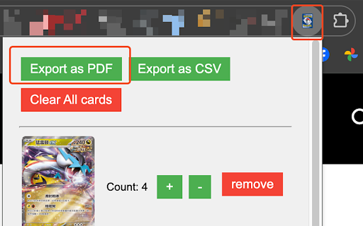 Plugin Screenshot