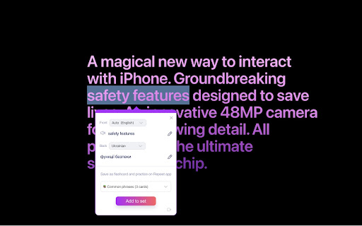 Plugin Screenshot