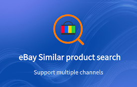 一键搜索eBay类似产品
