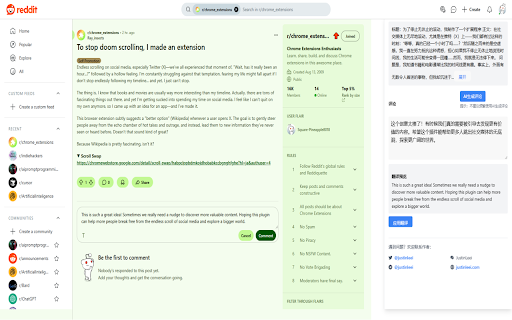 Plugin Screenshot