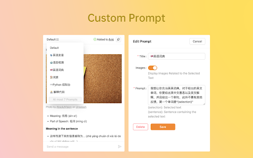 Plugin Screenshot