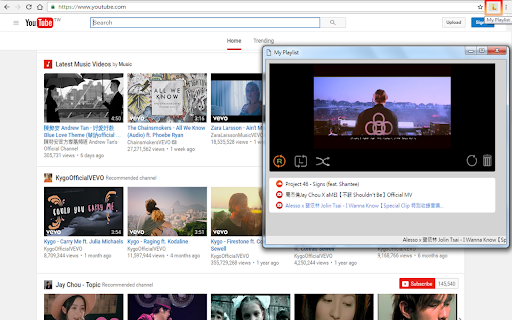 Plugin Screenshot