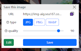 图片另存为PNG, JPG, WebP...