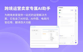 Kerqu.Ai