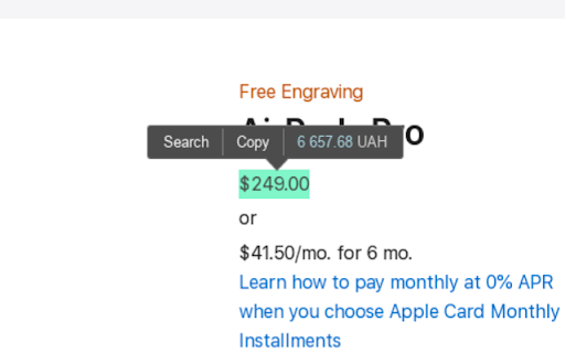 Plugin Screenshot
