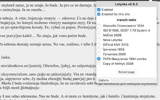 Plugin Screenshot