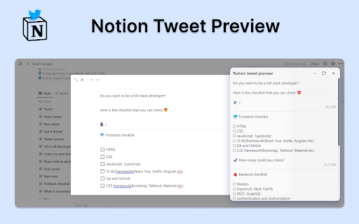 Plugin Screenshot