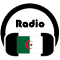 ALGERIAN RADIO STATIONS - الإذاعة الجزائرية