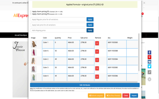 Plugin Screenshot