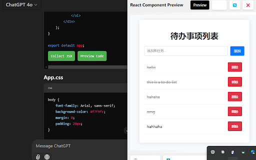 Plugin Screenshot