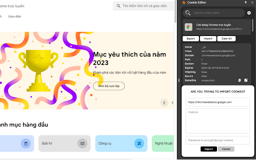 Plugin Screenshot