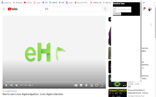 Plugin Screenshot