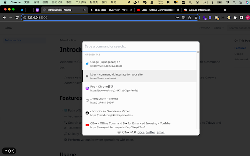 Plugin Screenshot