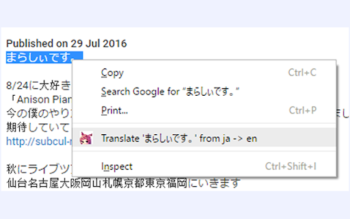 Plugin Screenshot
