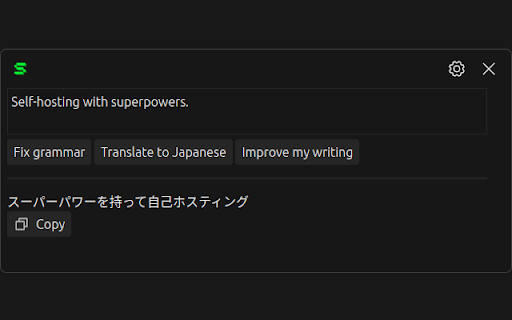 Plugin Screenshot