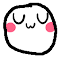 uwu-chan