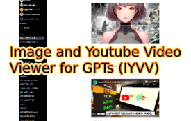Image and Youtube Video Viewer for GPTs