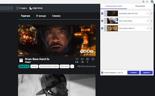 Plugin Screenshot