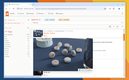 Plugin Screenshot