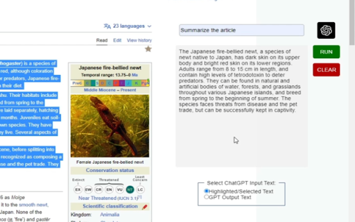 Plugin Screenshot