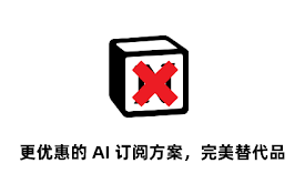 NotionPro