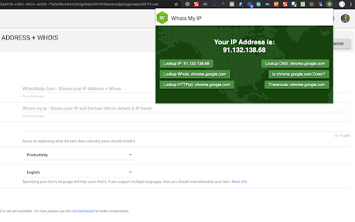 Plugin Screenshot