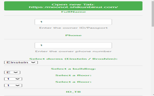Plugin Screenshot
