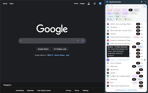 Plugin Screenshot