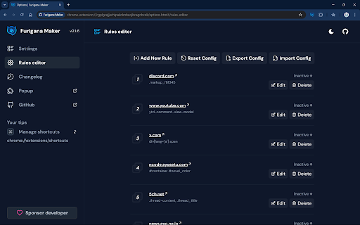 Plugin Screenshot