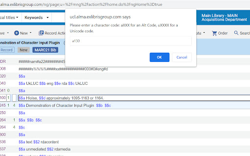 Plugin Screenshot