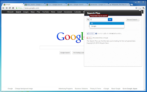 Plugin Screenshot