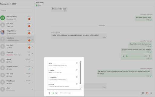 Plugin Screenshot