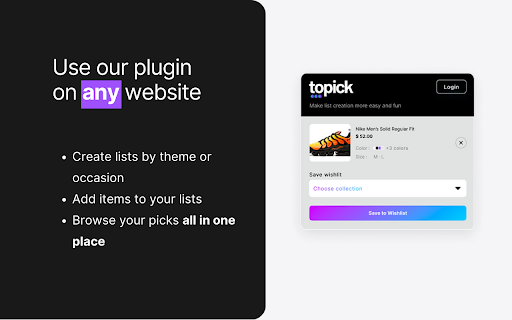 Plugin Screenshot